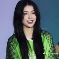 Trần Thảo Linh