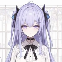 Haruna kuma