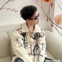 Hoàng Đức Duy||Captain
