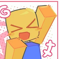 nood