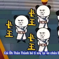 .. 