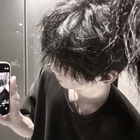 Tần Tư Hàn