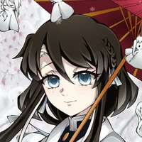 Shitori Kaini