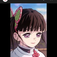 kanao