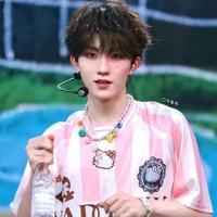 Tô Tân Hạo