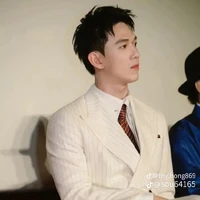 Nguyễn Trường Sinh(Ba lớn Dương)