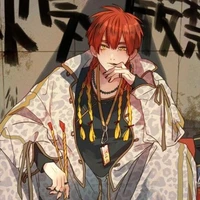 Takiishi Chika