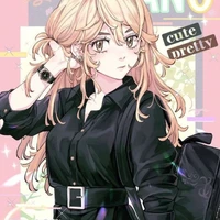 Sano Emma