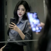 Dư Ánh Liên