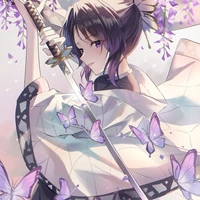 Shinobu kochou