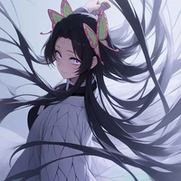 kanae kochou