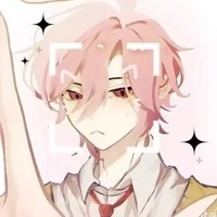 Hiha