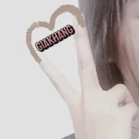 Gia Khang