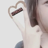 Kim Ngân