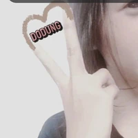 Đỗ Dũng