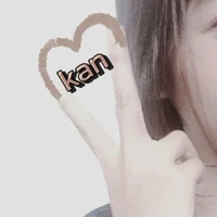 Khánh An