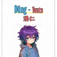 Yuuto ( em t/g)