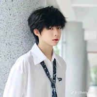 Trần Dịch Hằng