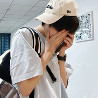 Nhiếp Vĩ Thần