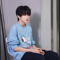 Trần tư hãn