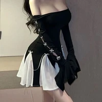 Như