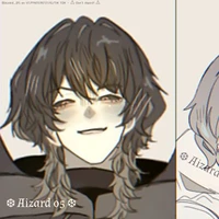 wither(dạng người)