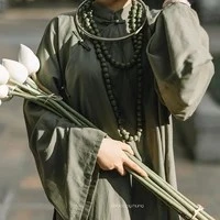 BÀ HỘI ĐỒNG