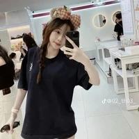 Mai hạ ý