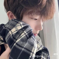 Song Tử Nam ( Em )