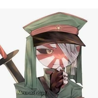 J.E