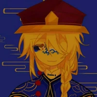 Qing