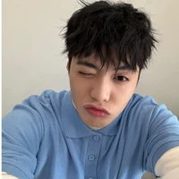 Đặng Thành An - Negav