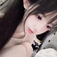Người thương