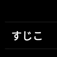 NVP