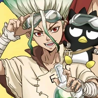 Senku