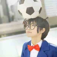 Edogawa Conan