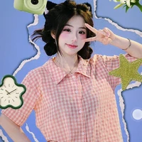 Hoàng Duyên/Ava💋