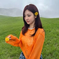 Ning Yizhuo - Ningning