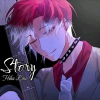 Hiha Emo (Dạ Thanh Dực)