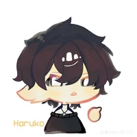 Hiha Babachop (Dạ Hắc Dương)