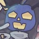 Dusekkar [ Đu xẹt xy ]