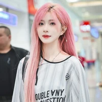 Trịnh Đan Ny