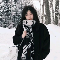Vương Dịch