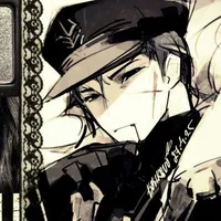 Guest 1337 (anh khách 1337)