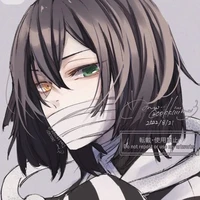 Iguro Obanai / react