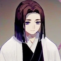 Ubuyashiki Kagaya