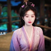 Đường phương.