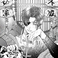 Suou Hayato