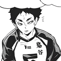 akaashi keiji