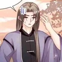 Thẩm tử Vi